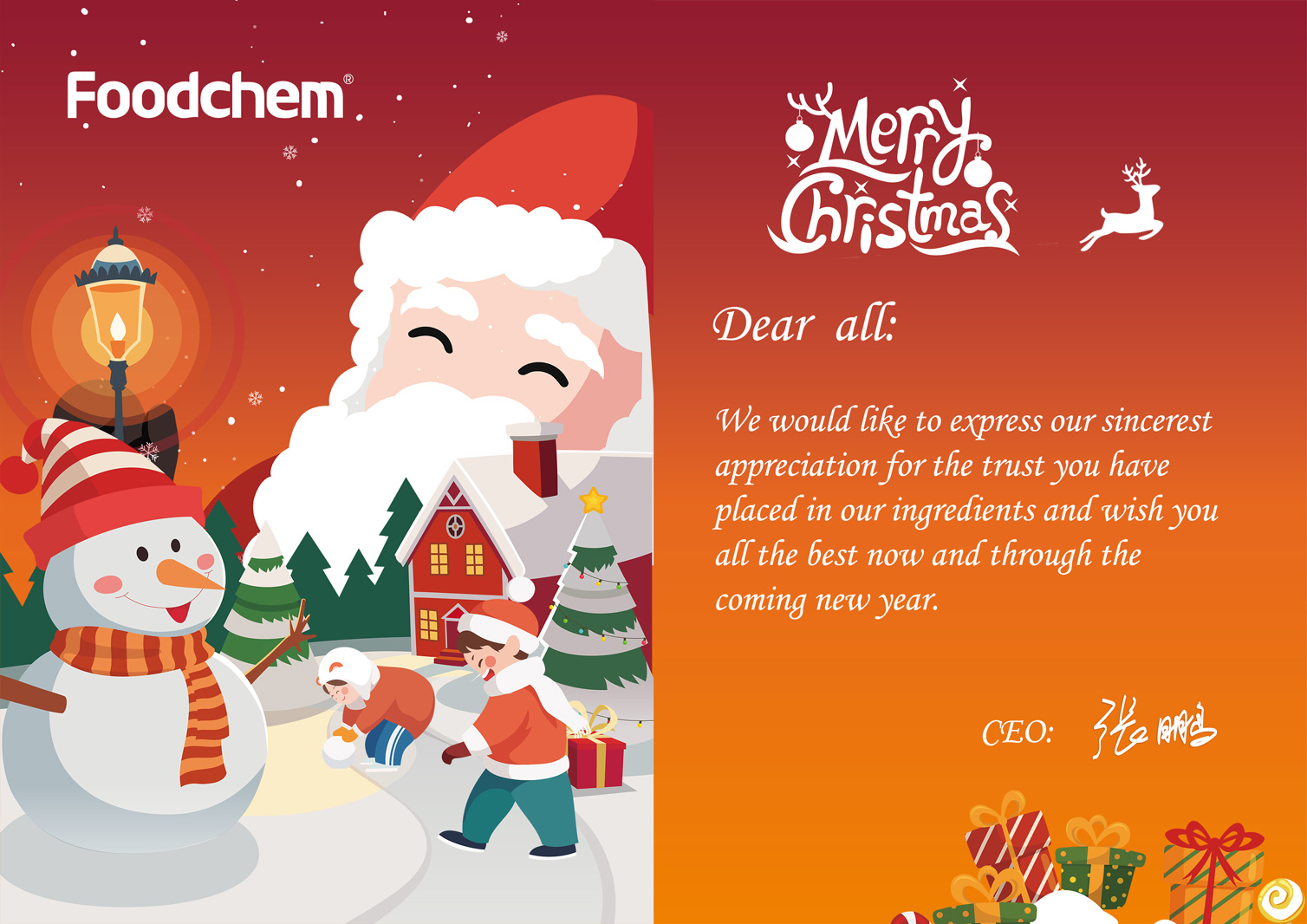 Merry Christmas 2019 - Foodchem©